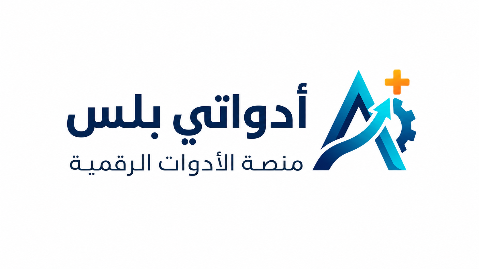 Adawati Plus logo