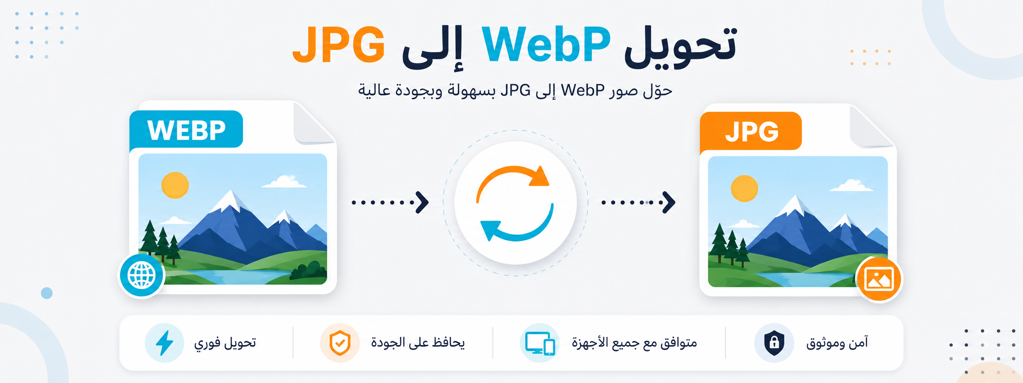 Convert WebP to JPG